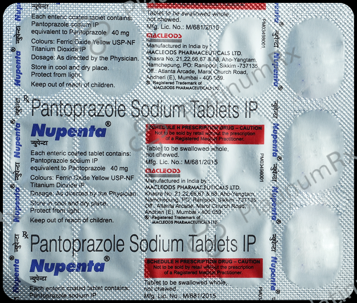 Nupenta 40mg Tablet 15s