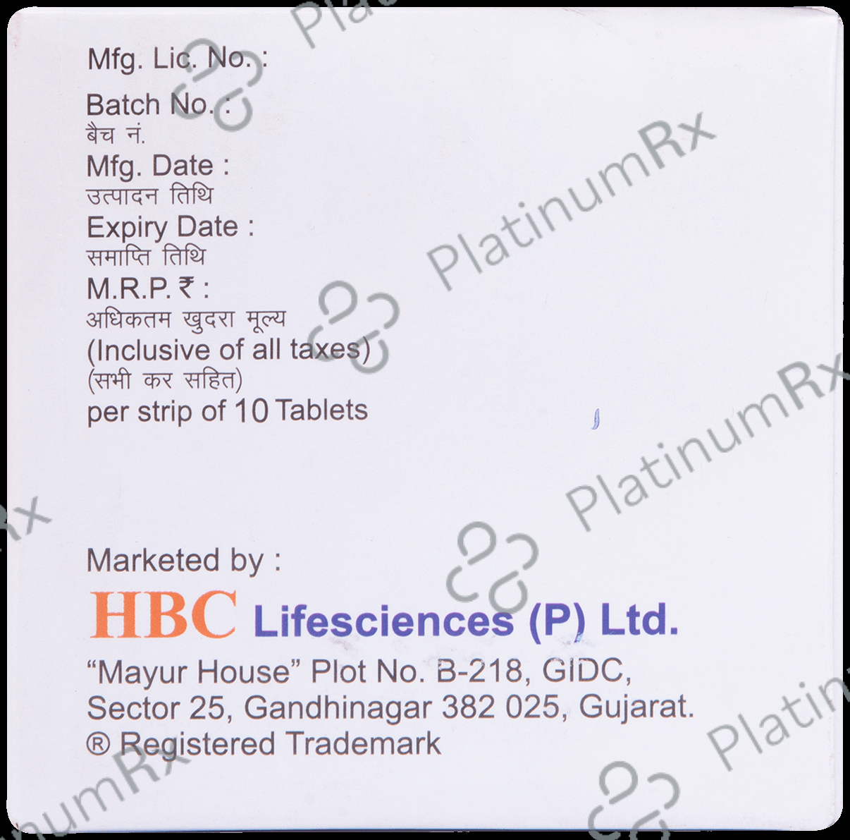 Eliptin M 500mg/20mg Tablet SR