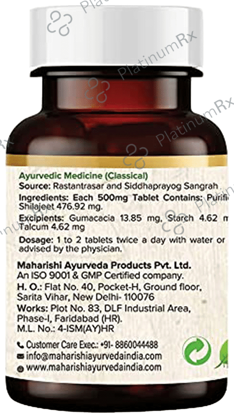 Maharishi Ayurveda Shilajeet Rasayana Tablet 60 tablets