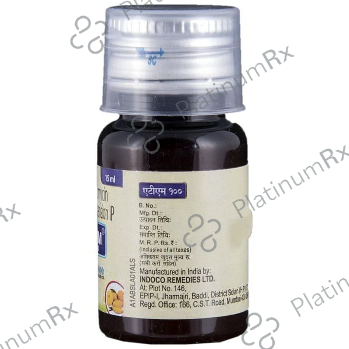 ATM XL 100mg/5ml Suspension