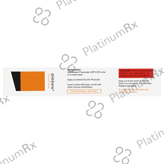 Halodex Dermal Cream