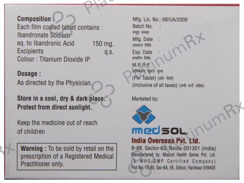 Iban Plus Tablet