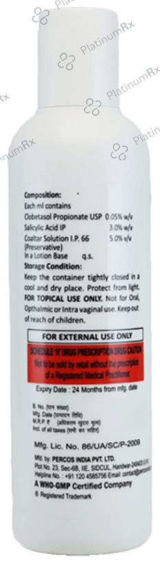 Ultitar CS Lotion 100ml