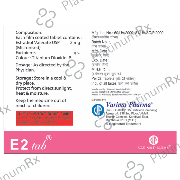 E2 Tablet