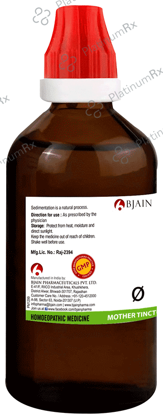 Bjain Cistus Canadensis Mother Tincture Q 100 ml
