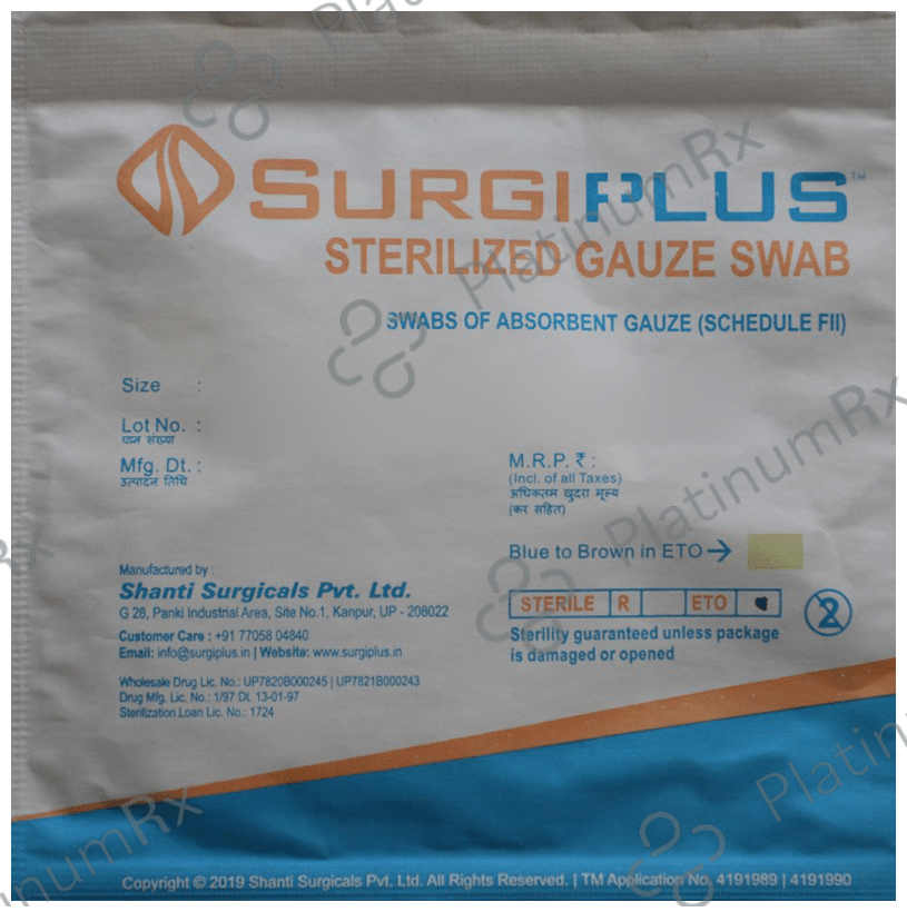 Surgiplus Gauze Swab 7.5cm x 7.5cm x 12ply