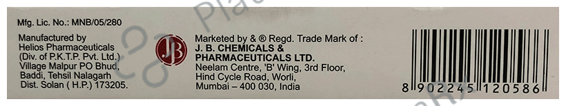 Metrogyl P 2% Ointment 20gm