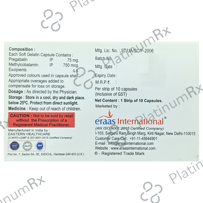 E-Gablin Soft Gelatin Capsule