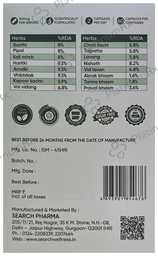 Search Wellness Digestive Care Capsule