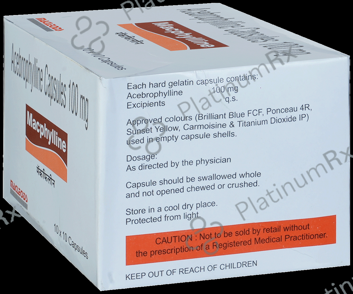 Macphylline 100mg Capsule 10s