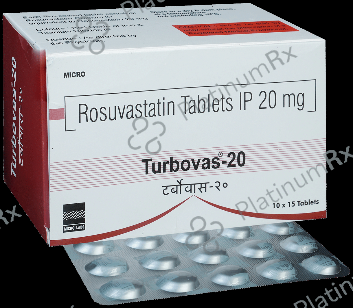 Turbovas 20mg Tablet 15s