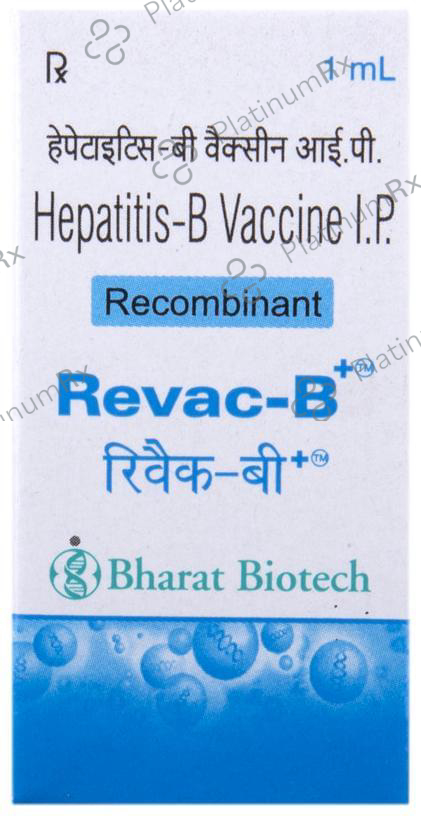 Revac-B Plus Adult Vaccine