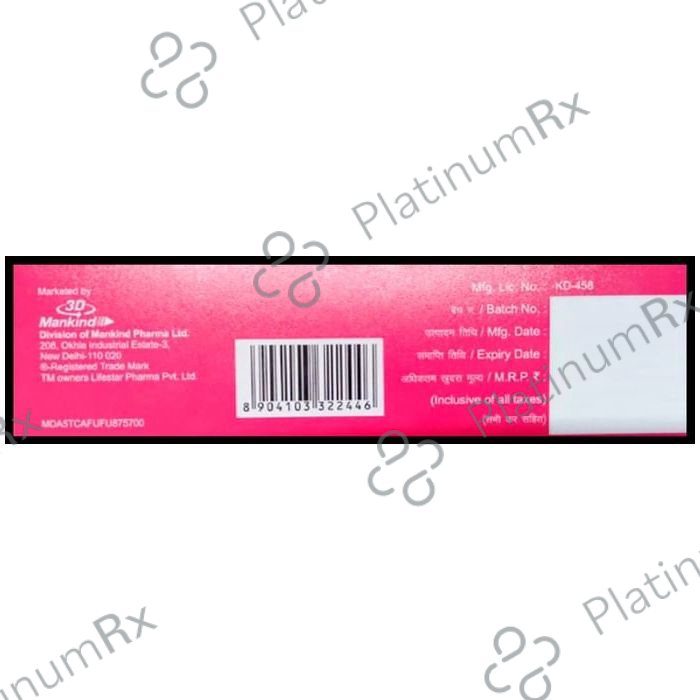 Amrobrut Cream 10 Cream