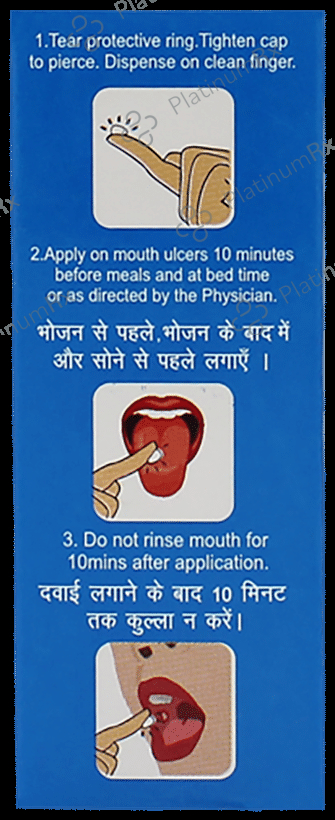 Stoma Care Muco-Adhesive Gel
