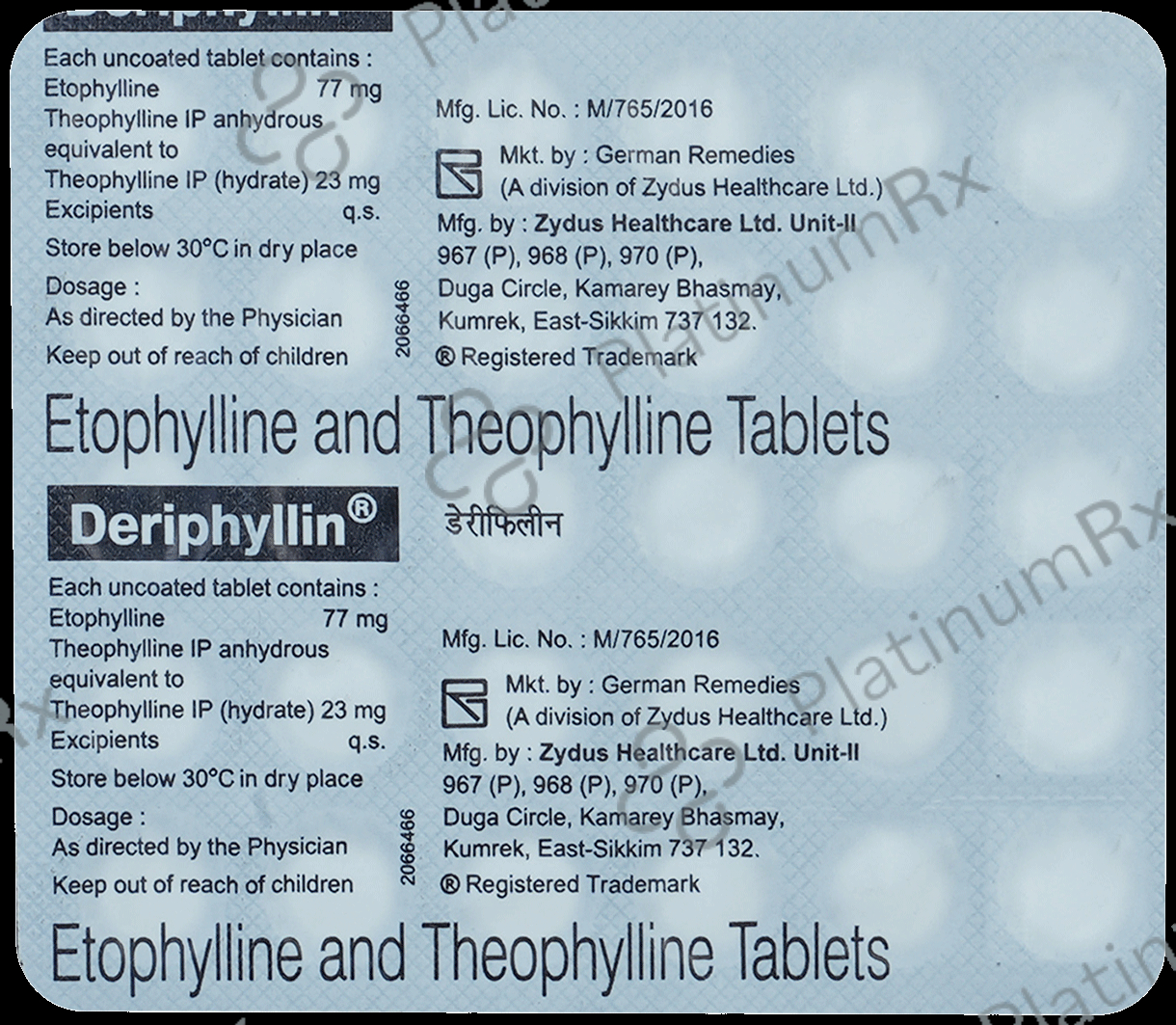 Deriphyllin 77/23mg Tablet 30s