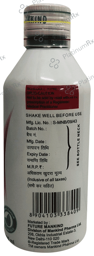 Gudlax Plus Laxative Peppermint Oral Suspension 200ml