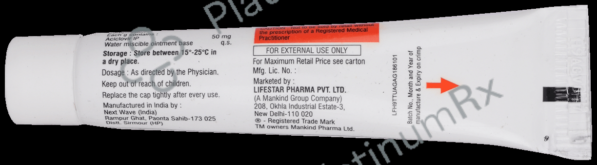 Herpikind 5% Ointment 10gm
