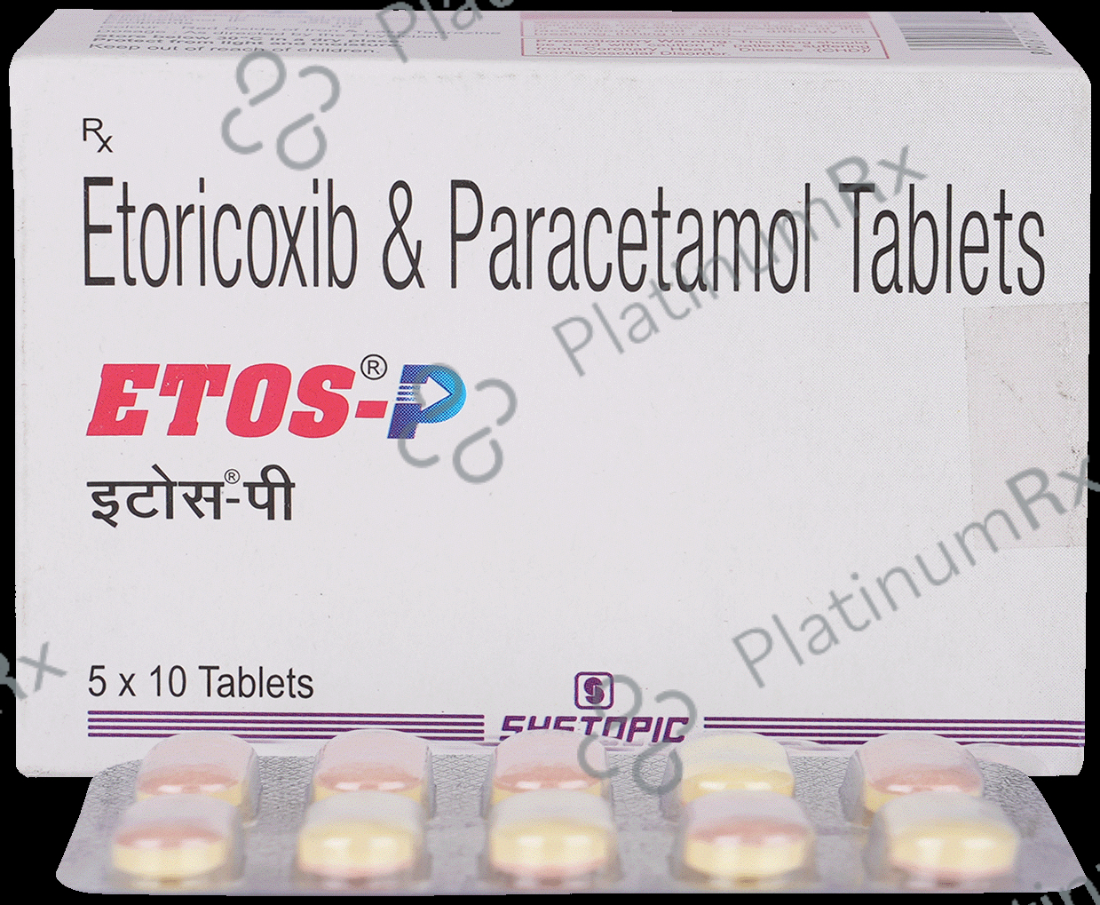 Etos P 60/325mg Tablet 10s