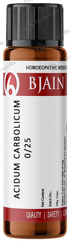 Bjain Acidum Carbolicum Globules 0/25 LM