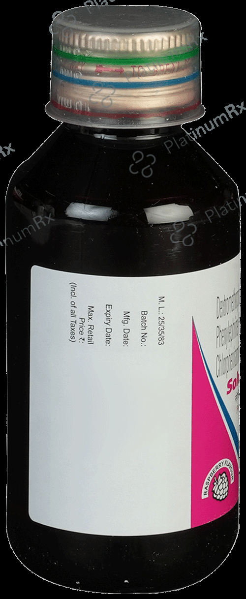 Solvin-DX Syrup Raspberry Sugar Free
