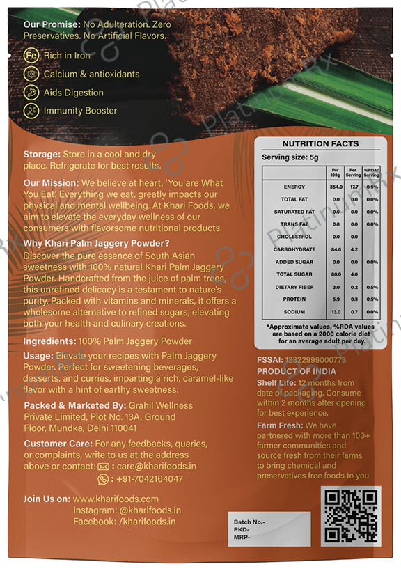 Khari Foods Karupatti Palm Jaggery Powder