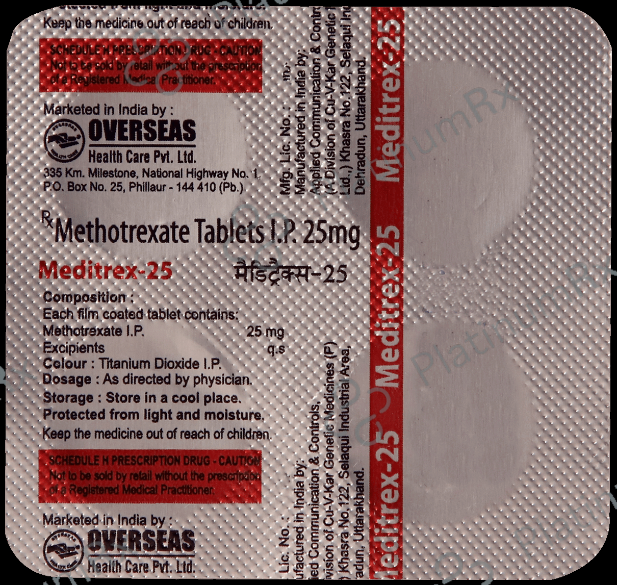 Meditrex 25mg Tablet