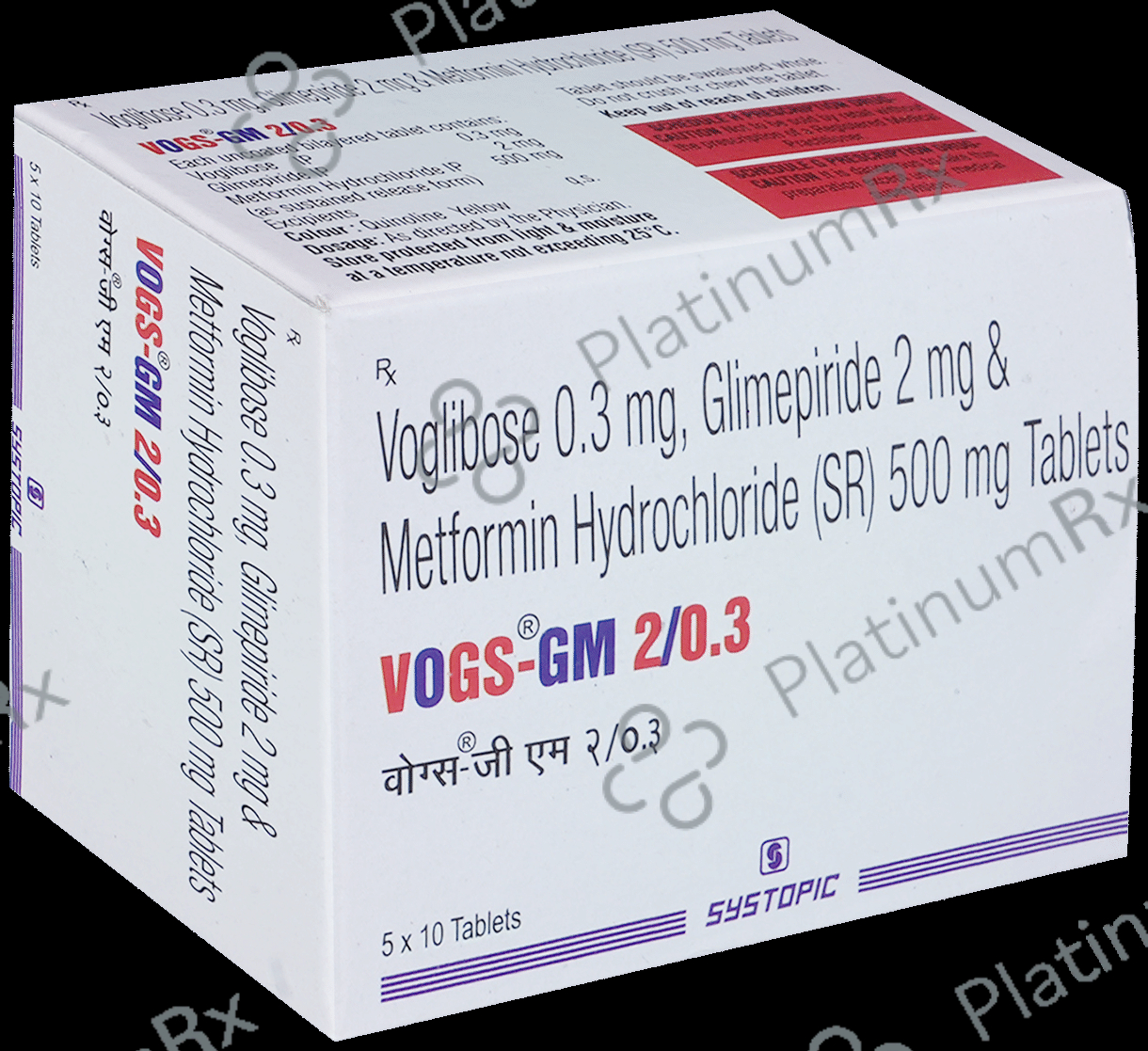 Vogs GM 2/0.3/500mg Tablet SR 10s
