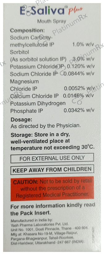 E Saliva Plus Mouth Spray 15ml