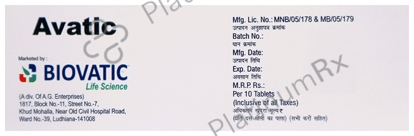 Avatic Tablet DT