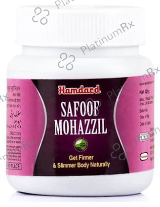 Hamdard Safoof Mohazzil