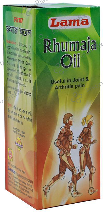 Lama Rhumaja Oil