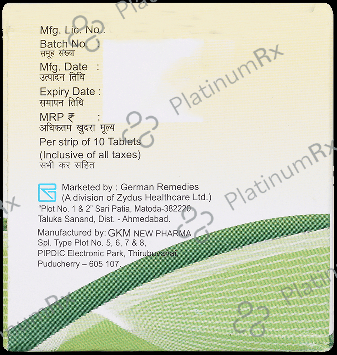Odimont AL 75/5/10mg Tablet 10s
