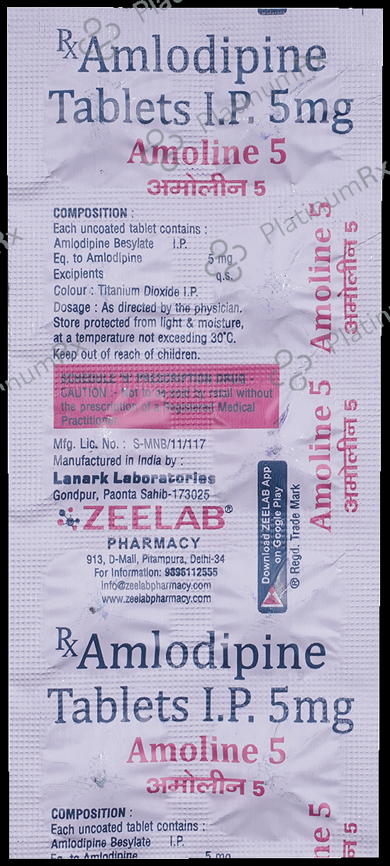 Amoline 5mg Tablet