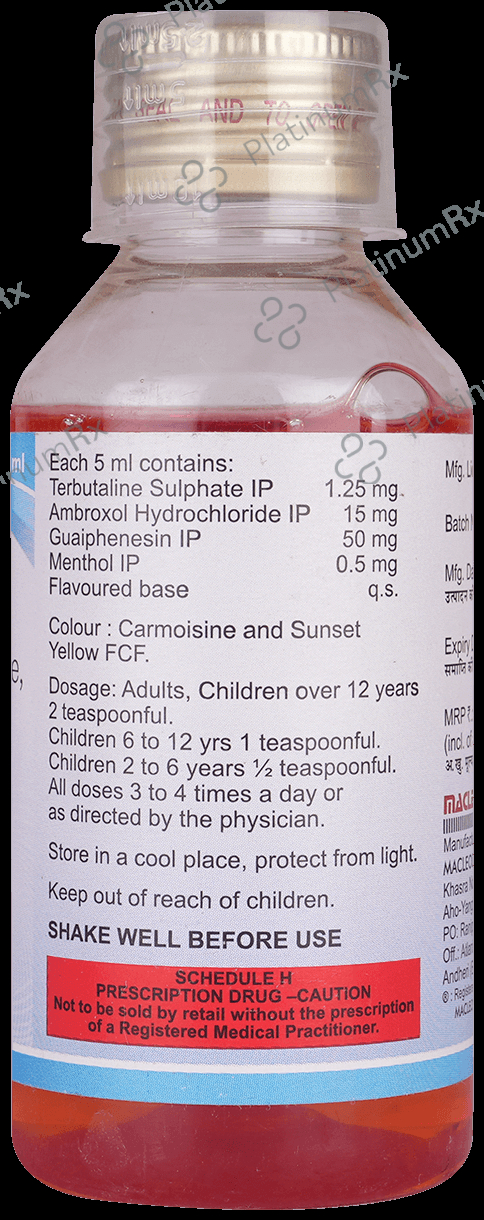 Lincotus EX Syrup 100ml