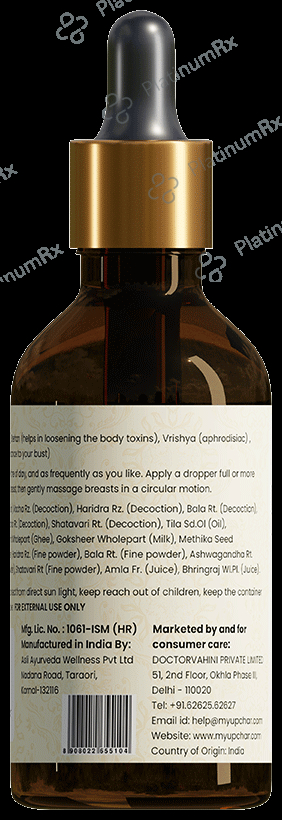 Myupchar Ayurveda Prajnas Bossom Oil