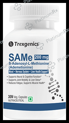 Trexgenics SAMe 200mg Veg Capsule