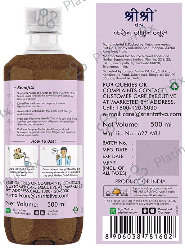 Sri Sri Tattva Karela Jamun Juice - For Blood Sugar Levels, Metabolism & Fatigue 500 ml