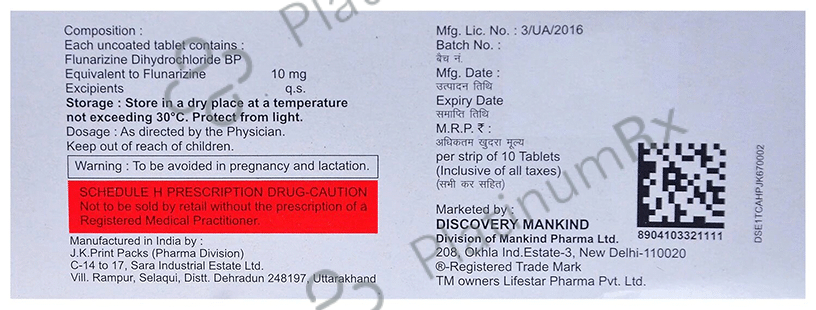 Zerograin 10mg Tablet 10s