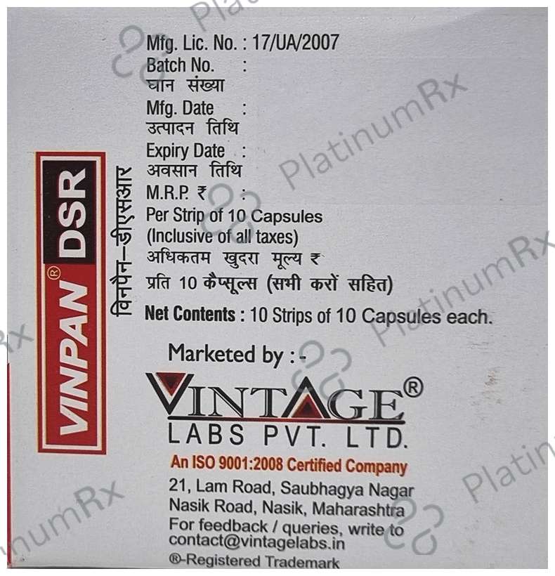 Vinpan DSR Capsule