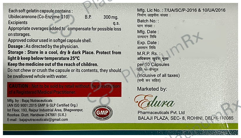 Rosi-Q 300 Soft Gelatin Capsule