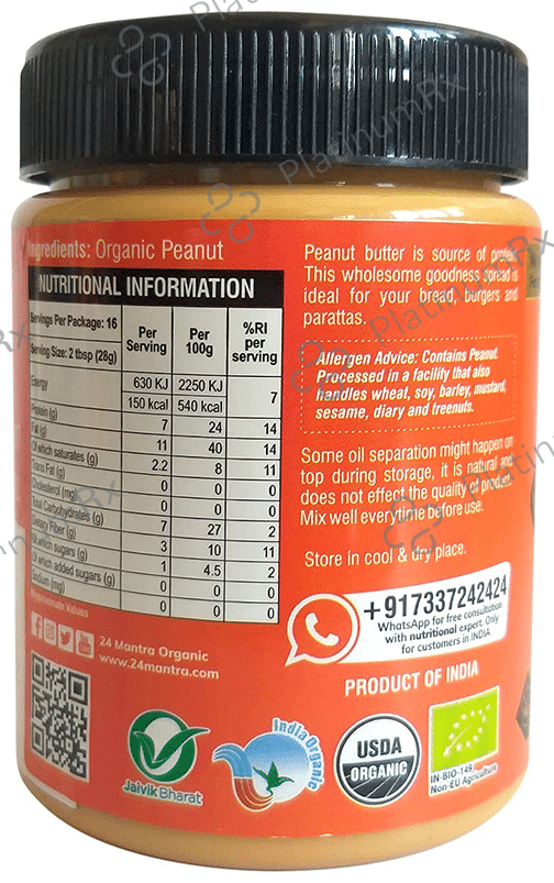 24 Mantra Organic Peanut Butter Creamy