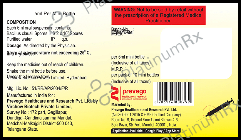Enterogem Oral Suspension (5ml Each)
