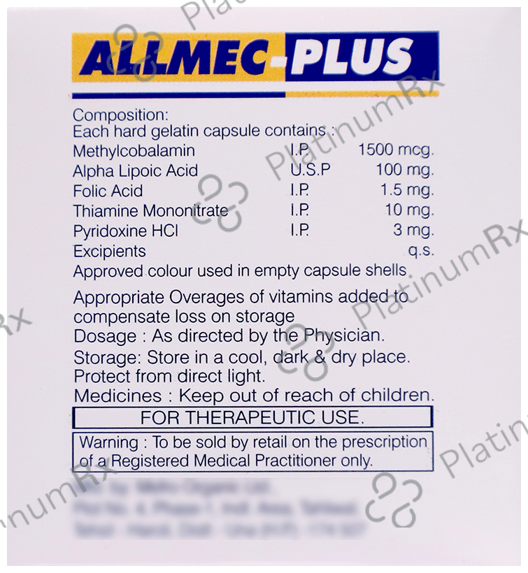 Allmec-Plus Capsule