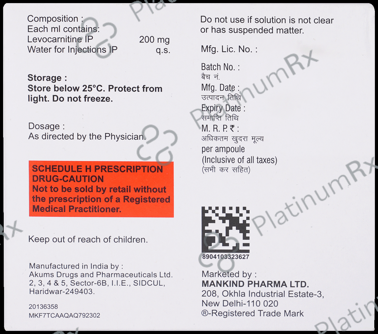 Nurokind LC 200mg Injection 5ml