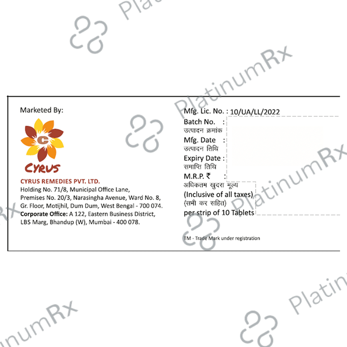 Primirus 25mg Tablet