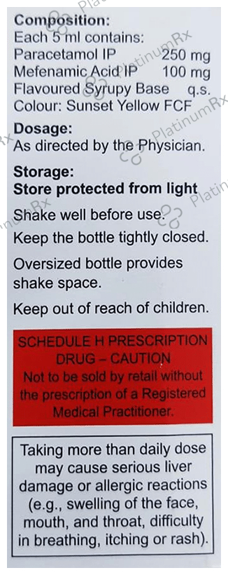 Ultramol M 250 Oral Suspension