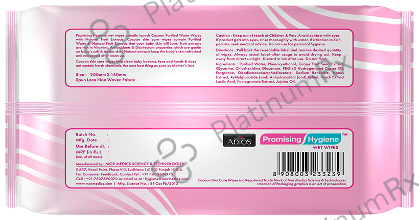 Adios Cocoon Skin Care Baby Wet Wipes Natural
