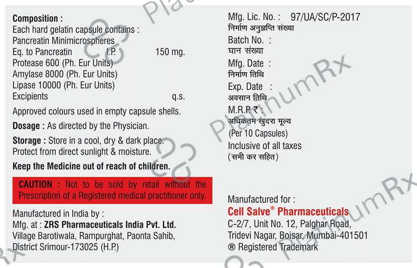 Enzoxy Max Capsule