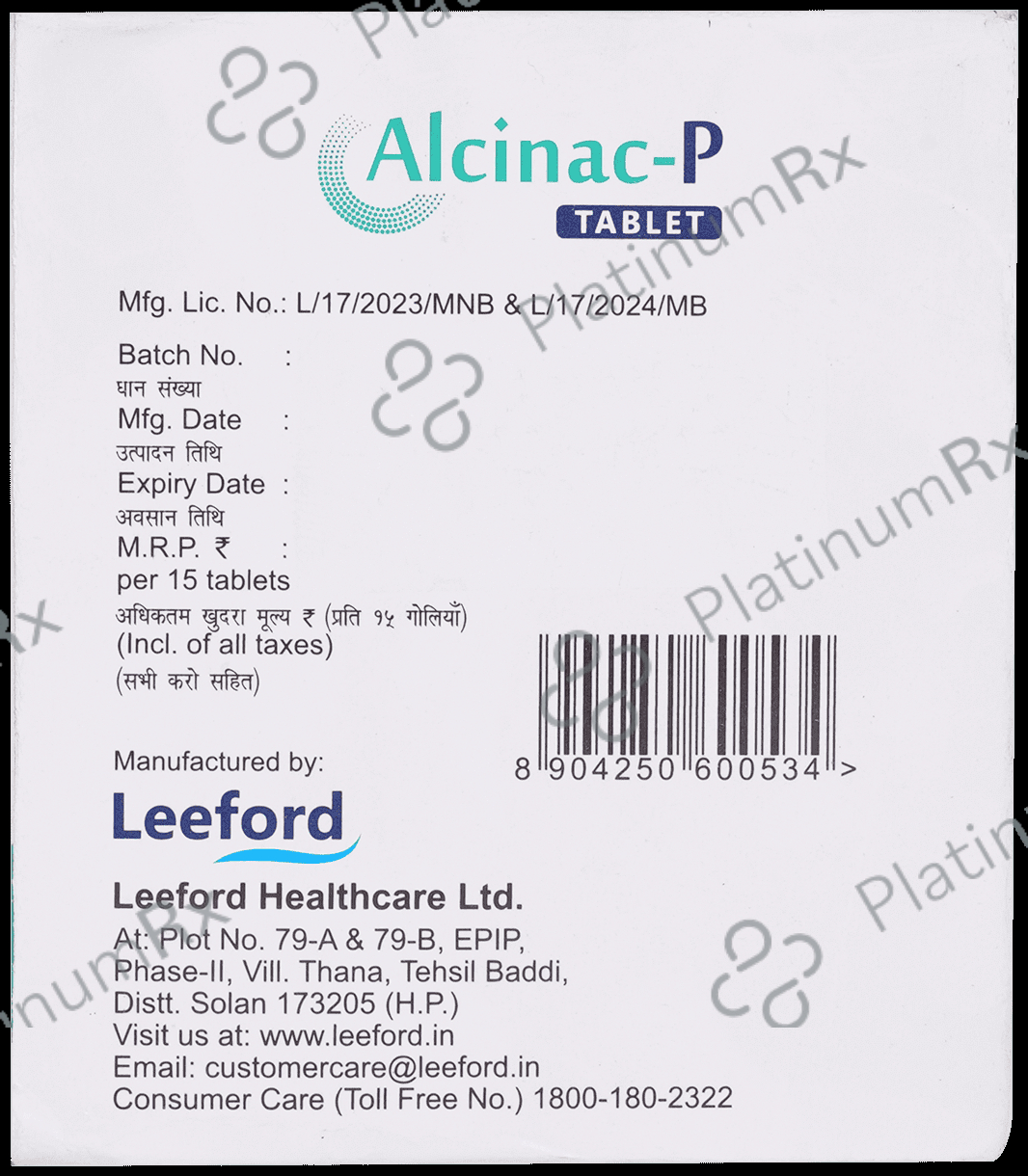 Alcinac P 100mg/325mg Tablet