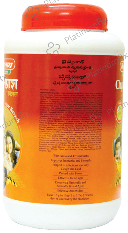 Baidyanath Nagpur Chyawanprash Special 2kg